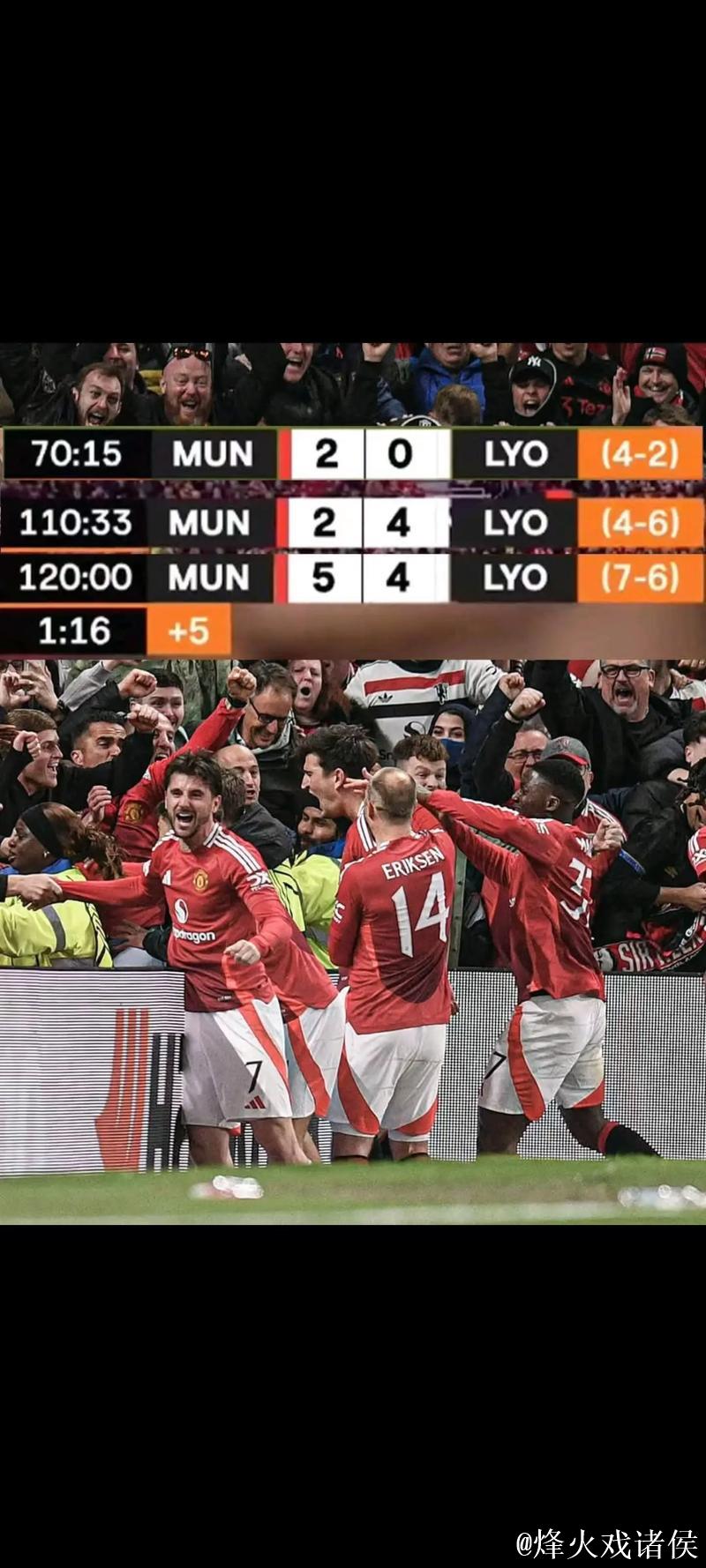 曼联有意签下里昂中场托利索,遭遇马竞竞争 曼联有意签下里昂中场托利索,遭遇马竞竞争